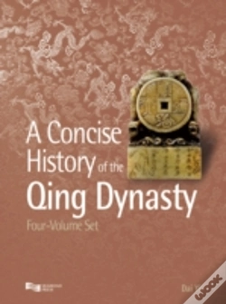 Capa do artigo A Concise History Of The Qing Dynasty Four-Volume Set