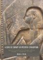 A Concise Survey Of Western Civilization - Preview