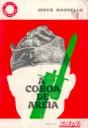 A Coroa de Areia - Preview