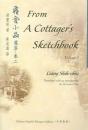 A Cottager'S Sketchbook V. 2 - Preview