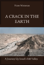 A Crack In The Earth - Preview