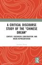 A Critical Discourse Study Of The "Chinese Dream" - Preview