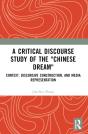 A Critical Discourse Study Of The "Chinese Dream" - Preview