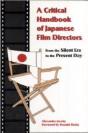 A Critical Handbook Of Japanese Film Directors - Preview