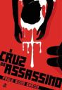A Cruz do Assassino - Preview