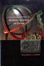 A Cultural History Of Modern Science In China - Preview