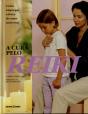 A Cura pelo Reiki - Preview