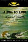 A Dama do Lago