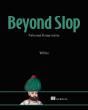 A Damn Fine Stable Diffusion Book - Preview