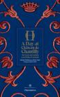 A Day At Chateau De Chantilly - Preview