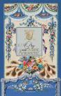 A Day With Marie Antoinette - Preview