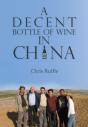 A Decent Bottle Of Wine In China - Preview