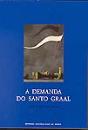 A Demanda do Santo Graal - Preview