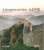 À Descoberta da China - Preview