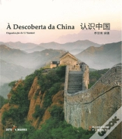 Capa do artigo À Descoberta da China