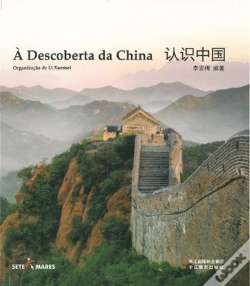 Capa do artigo À Descoberta da China