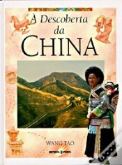 Capa do artigo À Descoberta da China