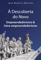 À Descoberta do Novo