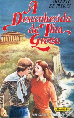 Capa do artigo A Desconhecida da Ilha Grega