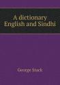 A Dictionary English And Sindhi - Preview