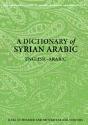A Dictionary Of Syrian Arabic - Preview