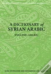Capa do artigo A Dictionary Of Syrian Arabic