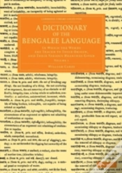 Capa do artigo A Dictionary Of The Bengalee Language