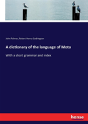 A Dictionary Of The Language Of Mota - Preview