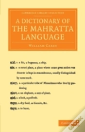 Capa do artigo A Dictionary Of The Mahratta Language