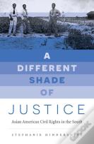 A Different Shade Of Justice
