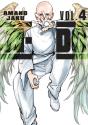 A-Do 4 - Preview