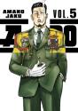 A-Do 5 - Preview