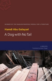 Capa do artigo A Dog With No Tail