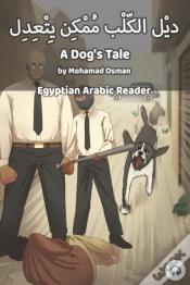 Capa do artigo A Dog