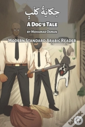 Capa do artigo A Dog