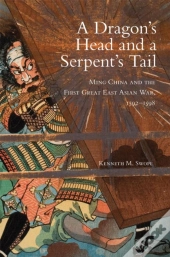 A Dragon'S Head And A Serpent'S Tail