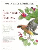A Economia da Dádiva