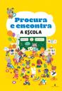 A Escola - Preview