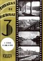 A Estrada de Lisboa ao Porto - Preview