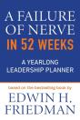 A Failure Of Nerve In 52 Weeks - Preview