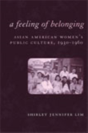 A Feeling Of Belonging - Preview