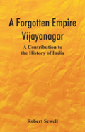 A Forgotten Empire