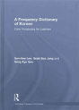 A Frequency Dictionary Of Korean - Preview