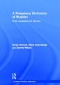 A Frequency Dictionary Of Russian - Preview