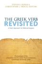 A Fresh Approach For Biblical Exegesis - Preview