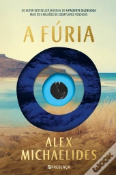 A Fúria