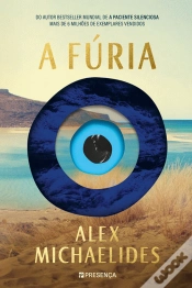 Capa do artigo A Fúria