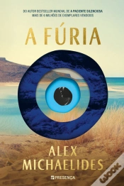 Capa do artigo A Fúria