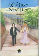 A Galaxy Next Door 3