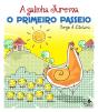 A Galinha Jurema - O Primeiro Passeio - Preview